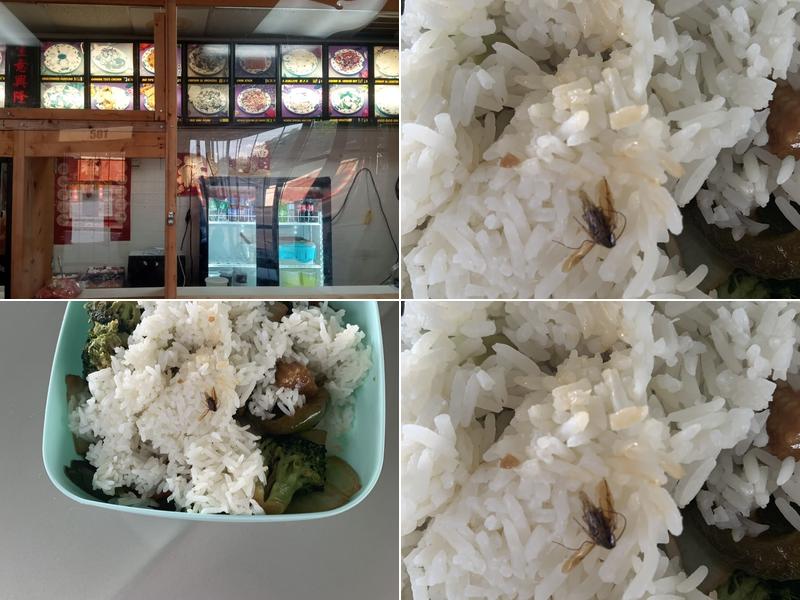 China King 501 W 2nd St, Lumberton