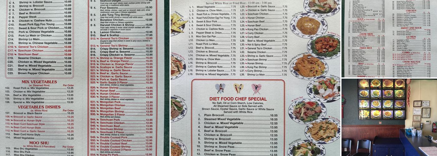 Ming Moon II Menu