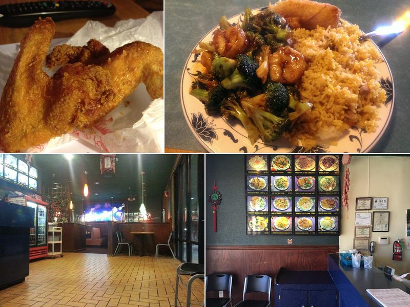 Ming Moon II 6687 NC-41, Lumberton