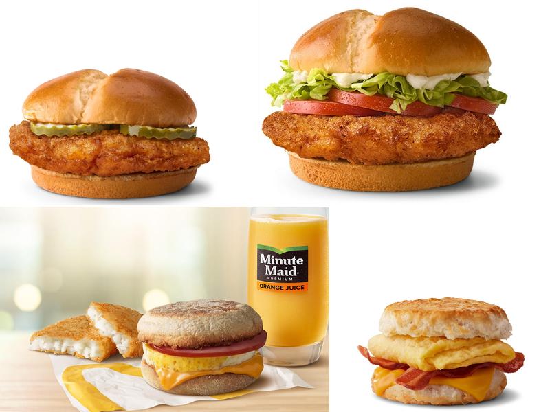 McDonald's 123 East S East St, Broken Bow