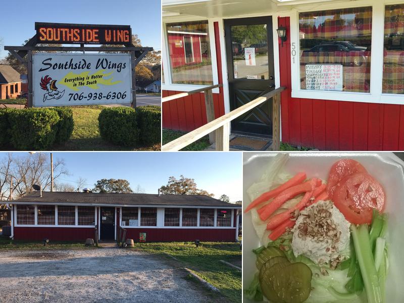 Southside Wings 501 S Church St, Thomaston