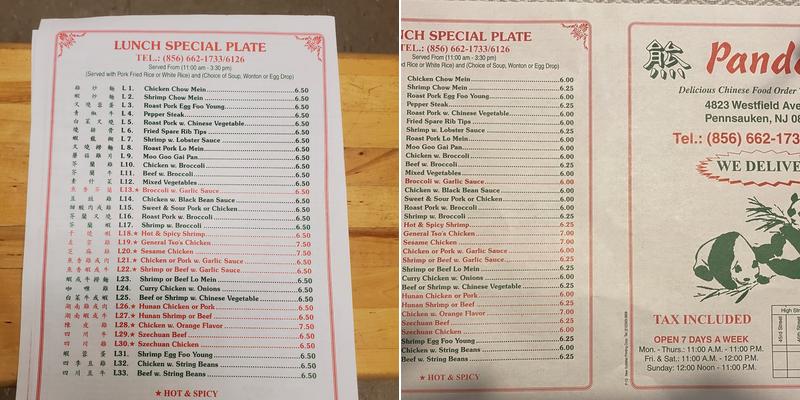 Panda Restaurant Menu