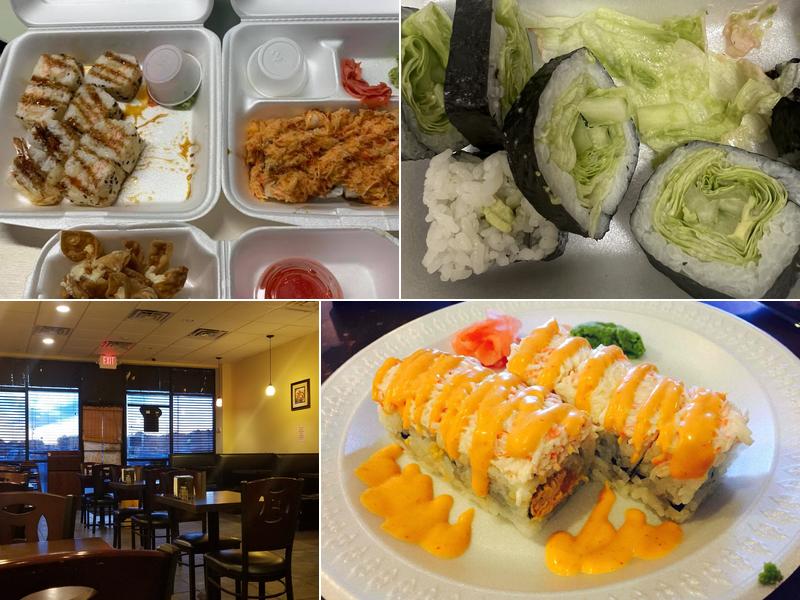 OEC Japanese Express 958 Brookway Blvd, Brookhaven