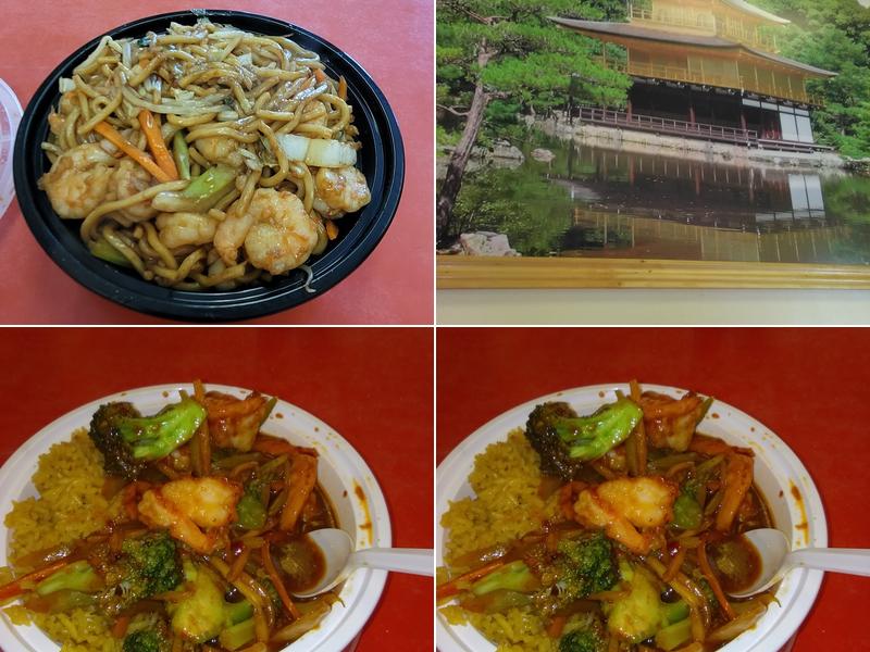 Sheung Garden 1135 N 5th St, Perkasie