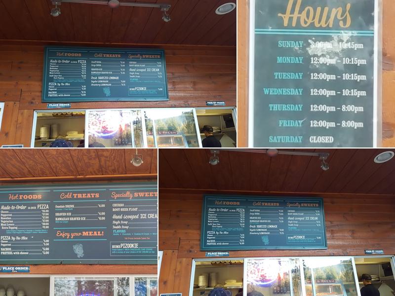 Pondy Pizza & Pizookie Menu