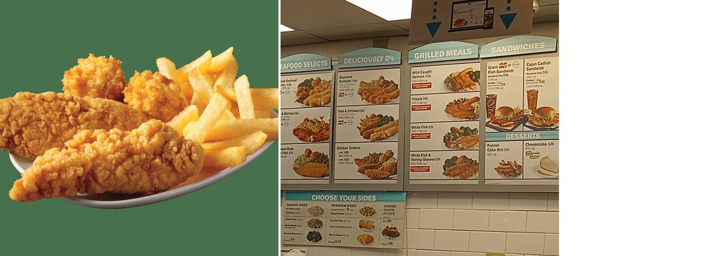 Captain D's Menu