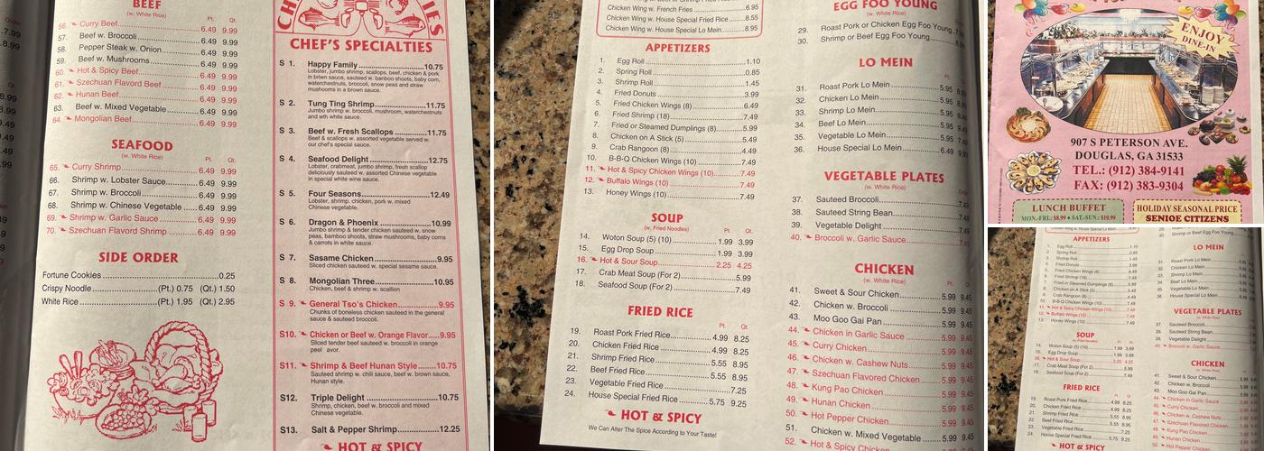 Peking House Buffet Inc. Menu