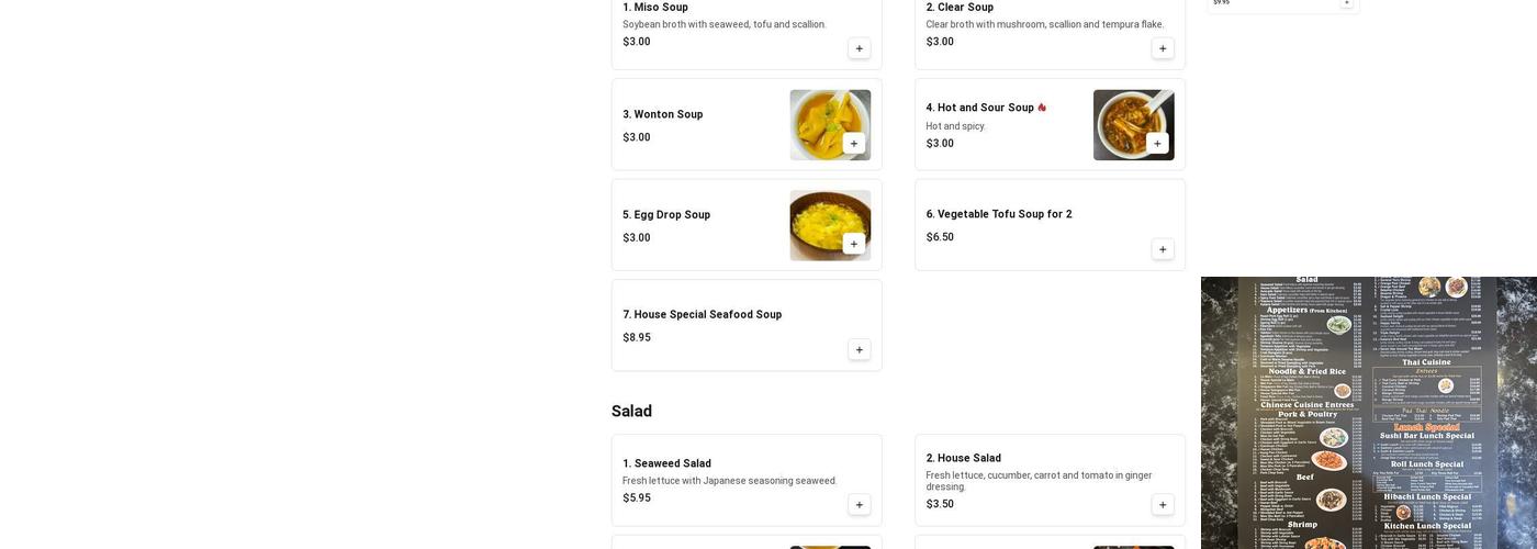 Katana Pittsburgh Menu