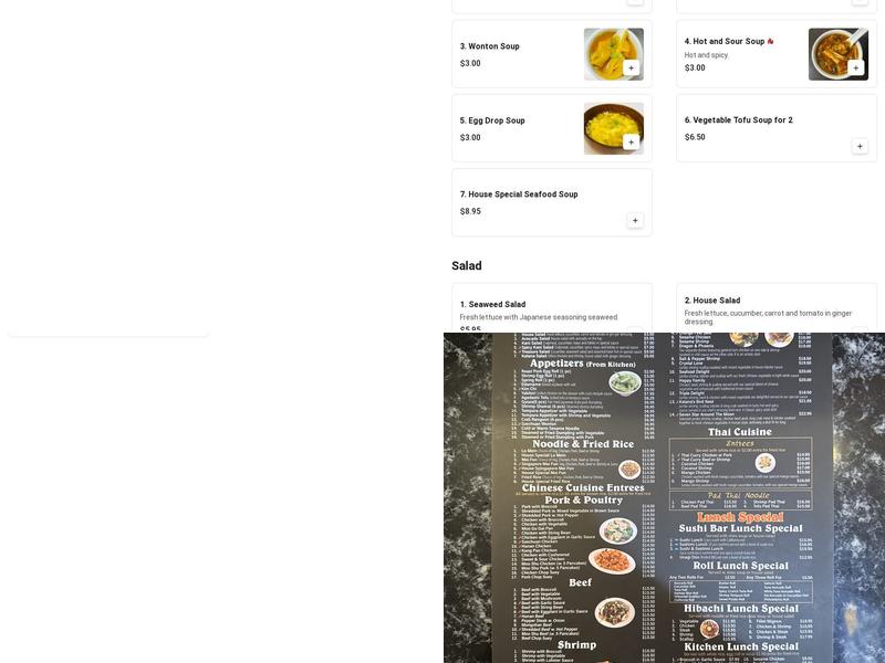 Katana Pittsburgh Menu