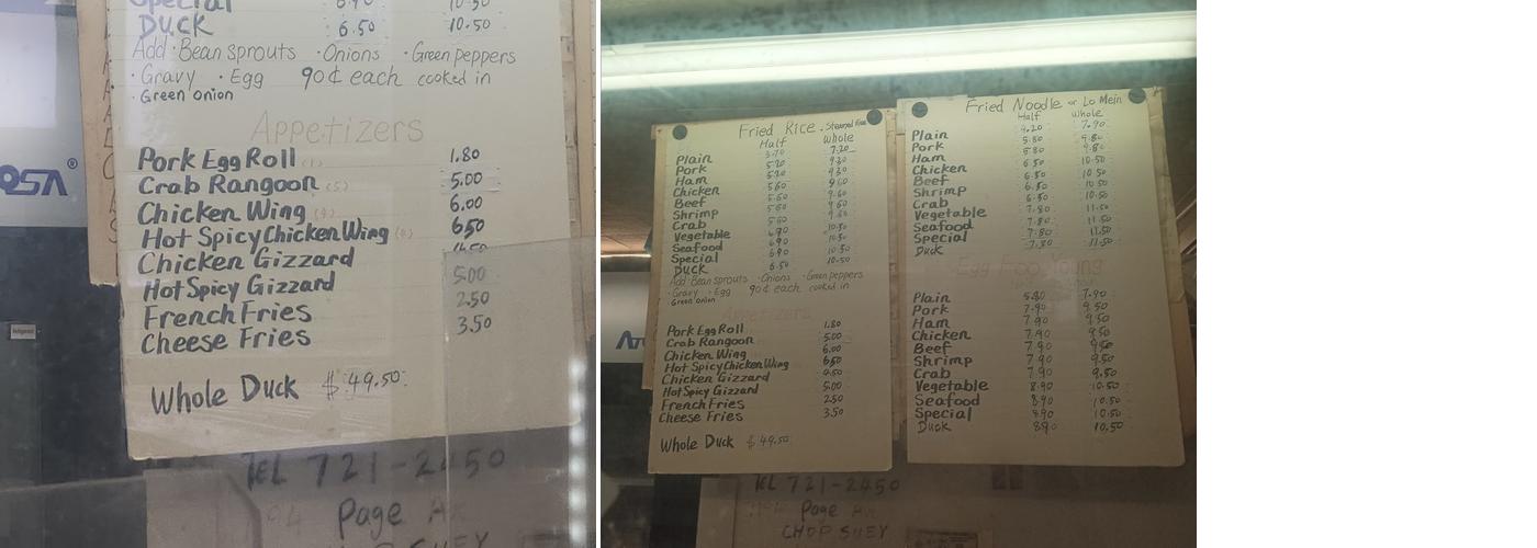 Yet Bun Page Menu