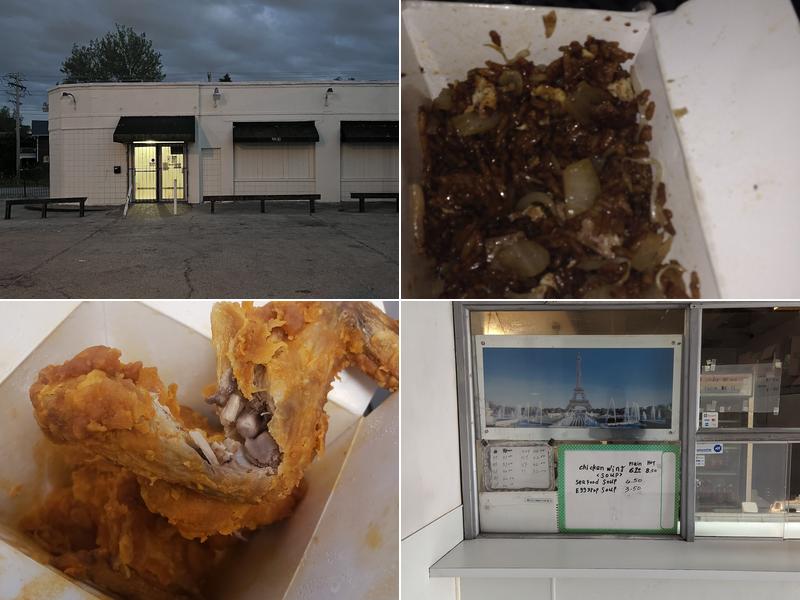 Yan Wu House Chop Suey