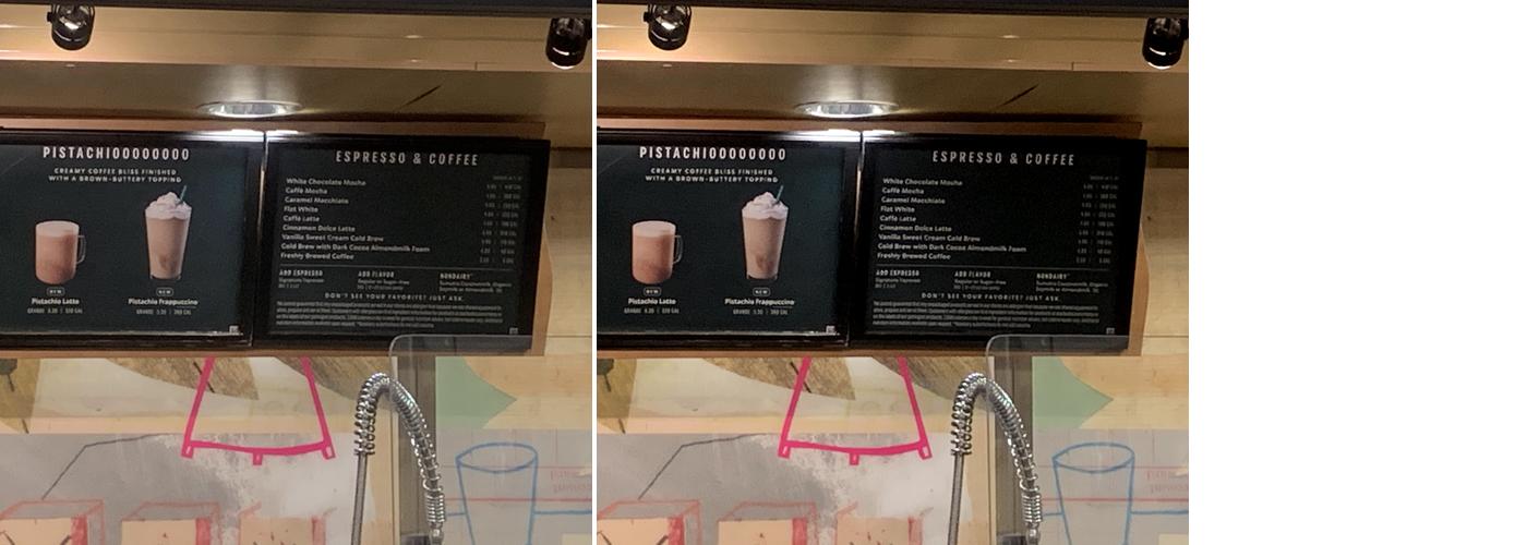 Starbucks Menu