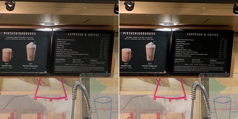 Starbucks Menu