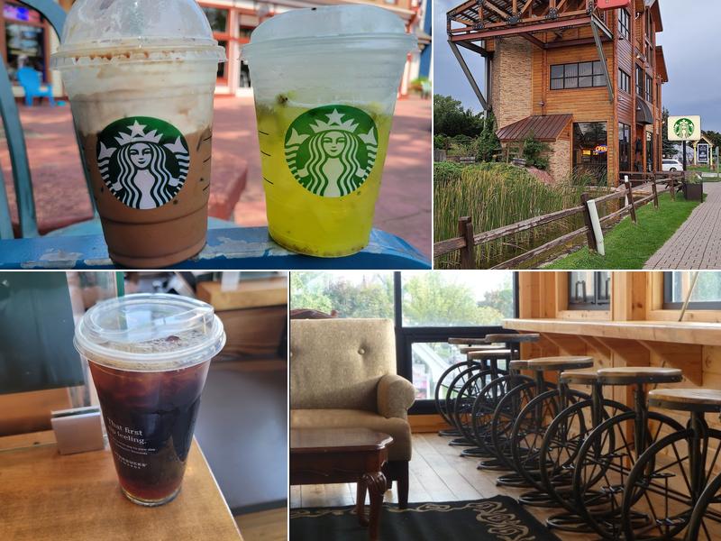 Starbucks 312 S Huron Ave, Mackinaw City