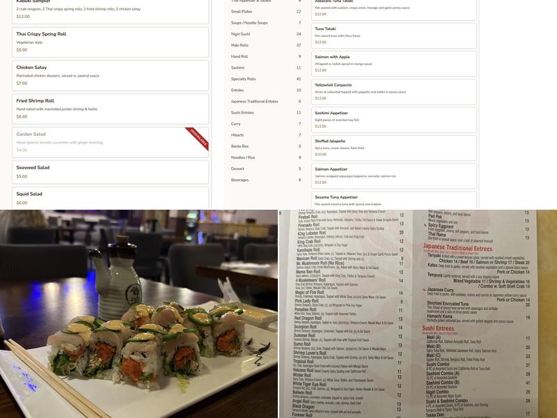 Kabuki Menu