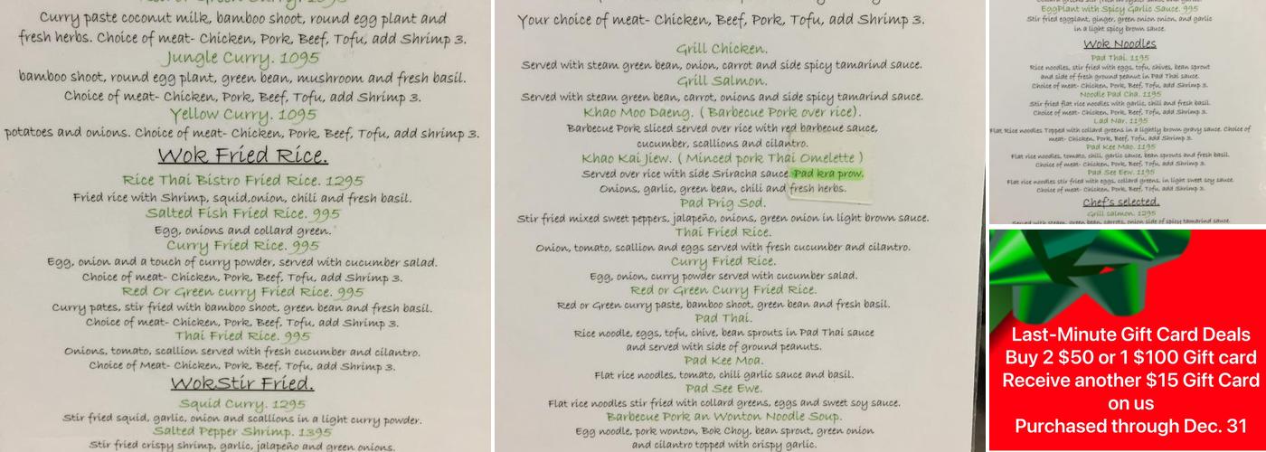 Rice Thai Bistro Menu