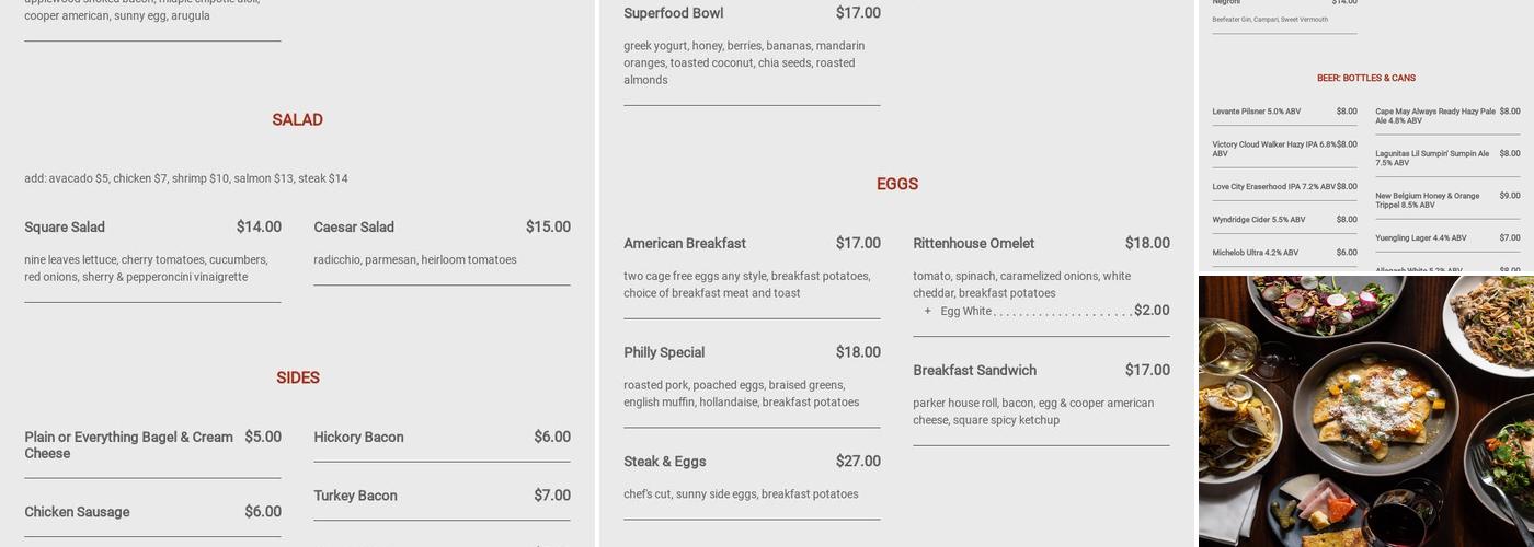 Square 1682 Menu