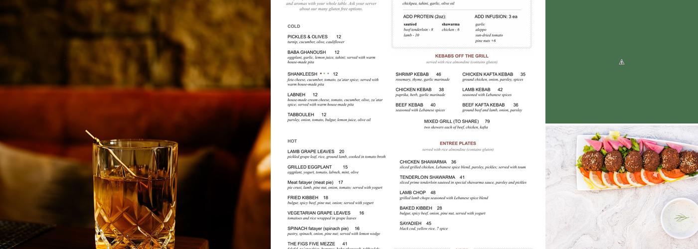 FIGS Menu