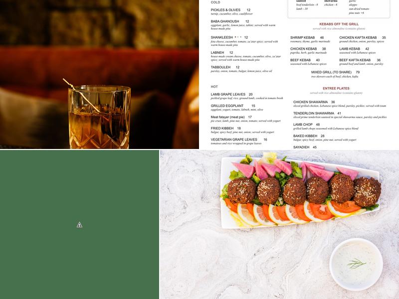 FIGS Menu