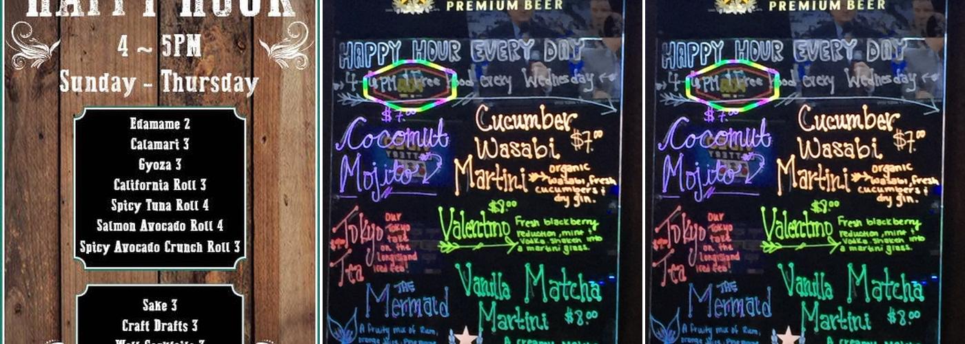 Star Lounge - Brookings, Oregon Menu