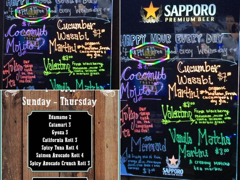 Star Lounge - Brookings, Oregon Menu