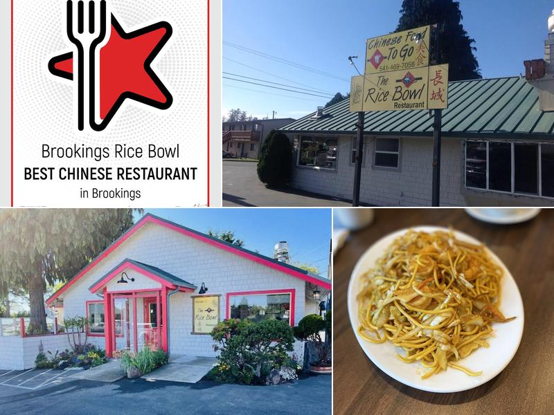 Rice Bowl 16215 W Hoffeldt Ln, Brookings