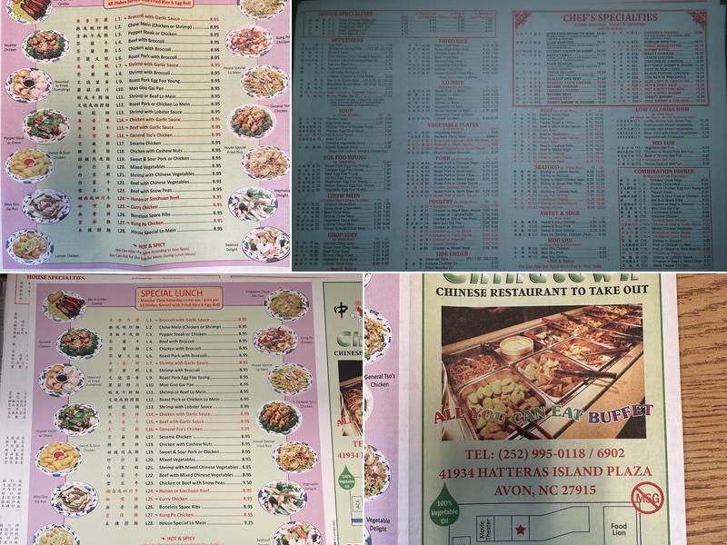China Town Menu