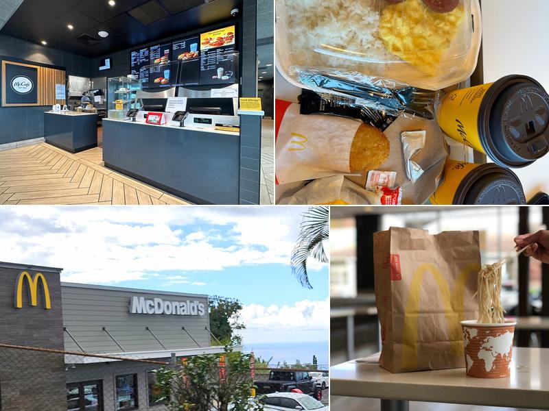 McDonald's 81-6655 Mamalahoa Hwy, Kealakekua