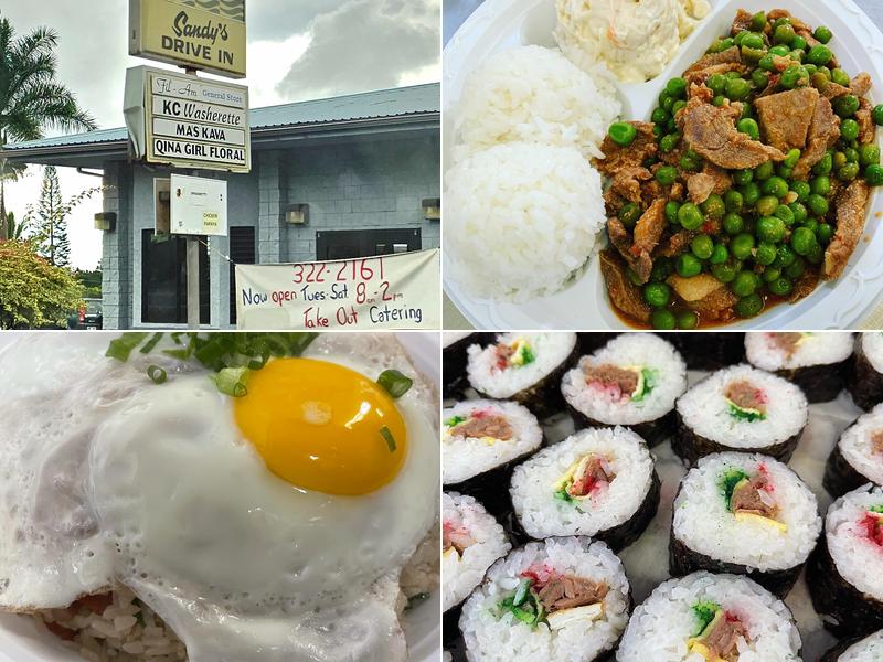 Sandy's Drive In 79-7436 Hawaiʻi Belt Rd, Kealakekua