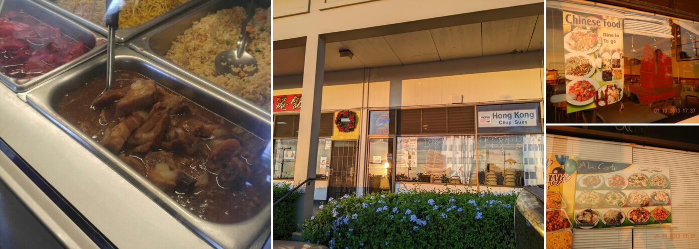 Hong Kong Chop Suey