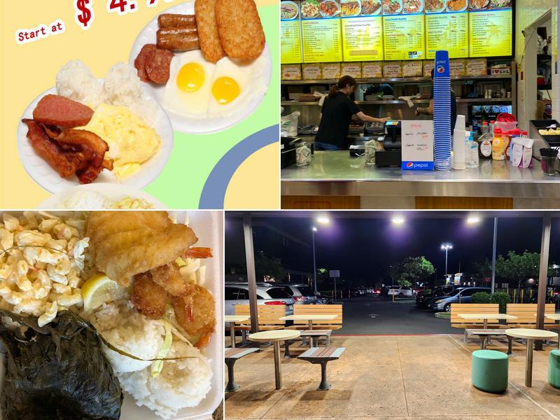 L&L Hawai‘ian Barbecue