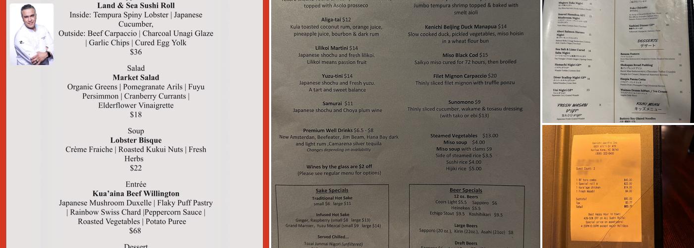 Kenichi Pacific Menu