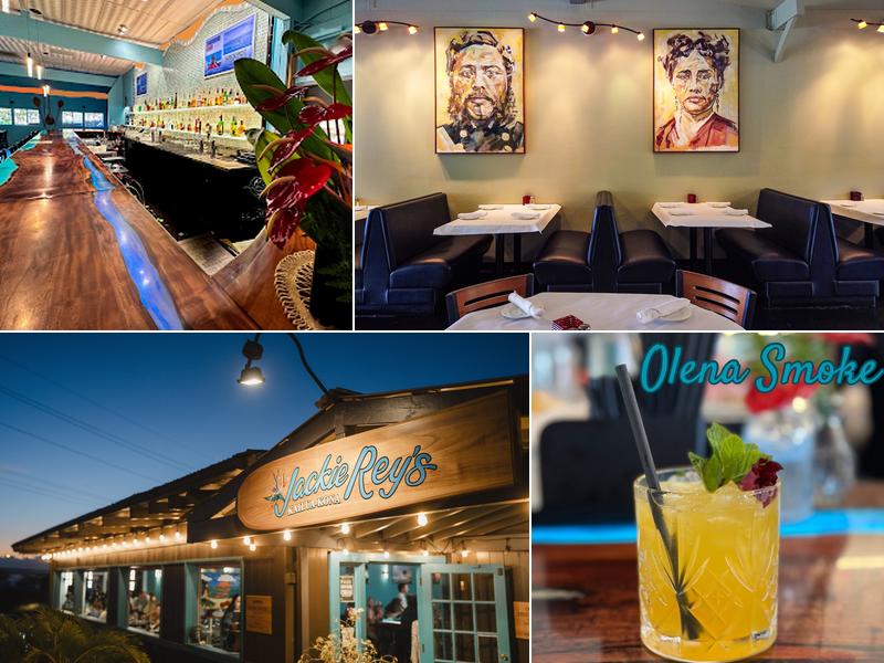 Jackie Rey's Kailua-Kona 75-5995 Kuakini Hwy STE 1, Kailua-Kona