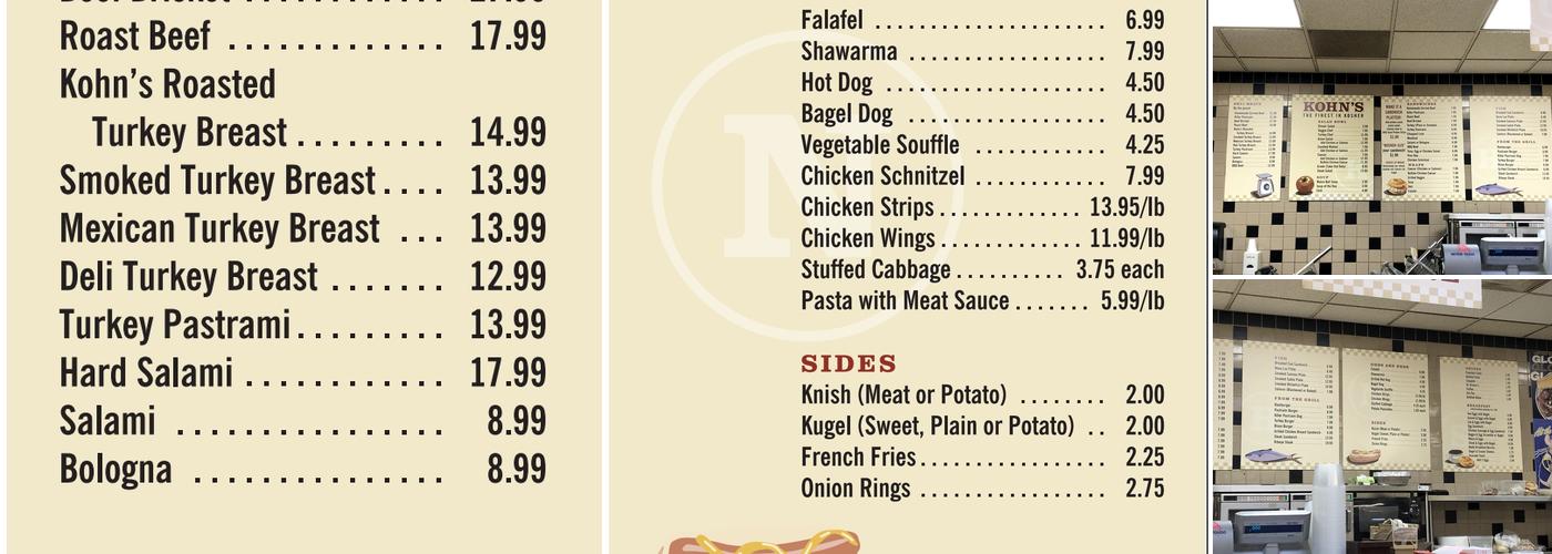 Kohn's Kosher Meat and Deli Restaurant Menu