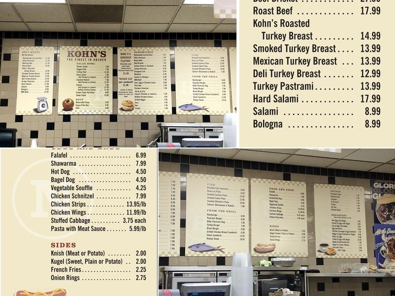 Kohn's Kosher Meat and Deli Restaurant Menu