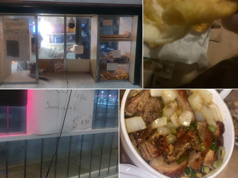 Yang Cheng Chop Suey