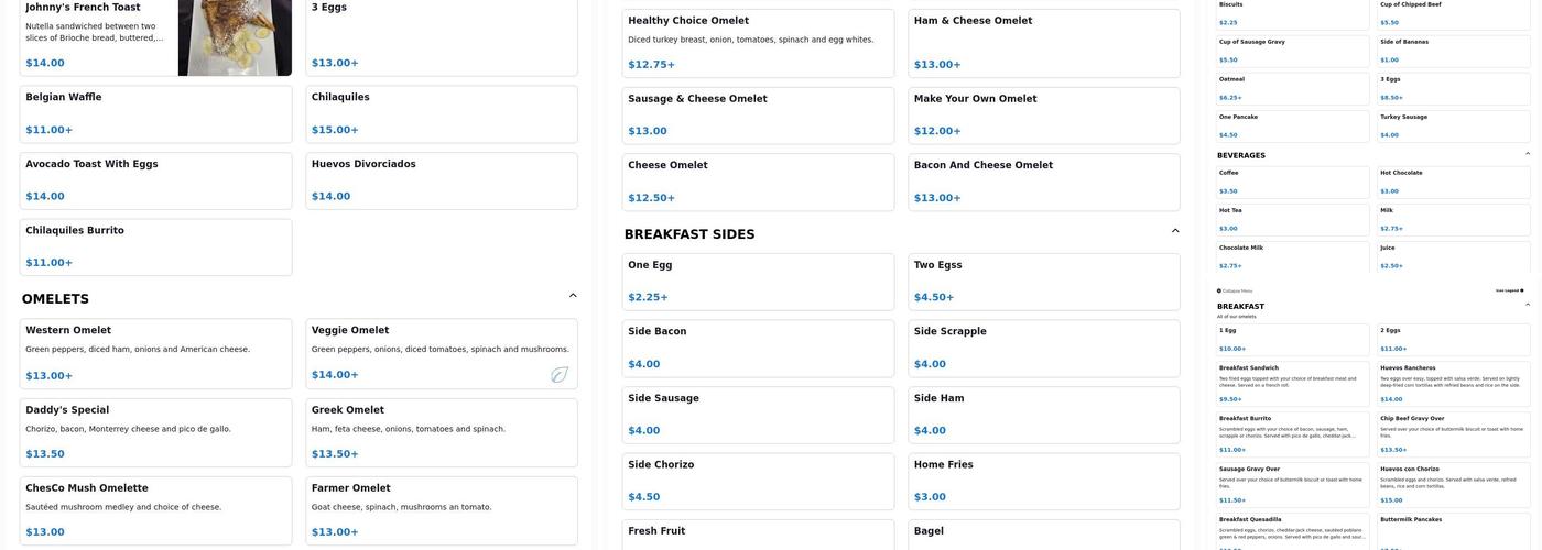 Daddy's Kitchen Menu