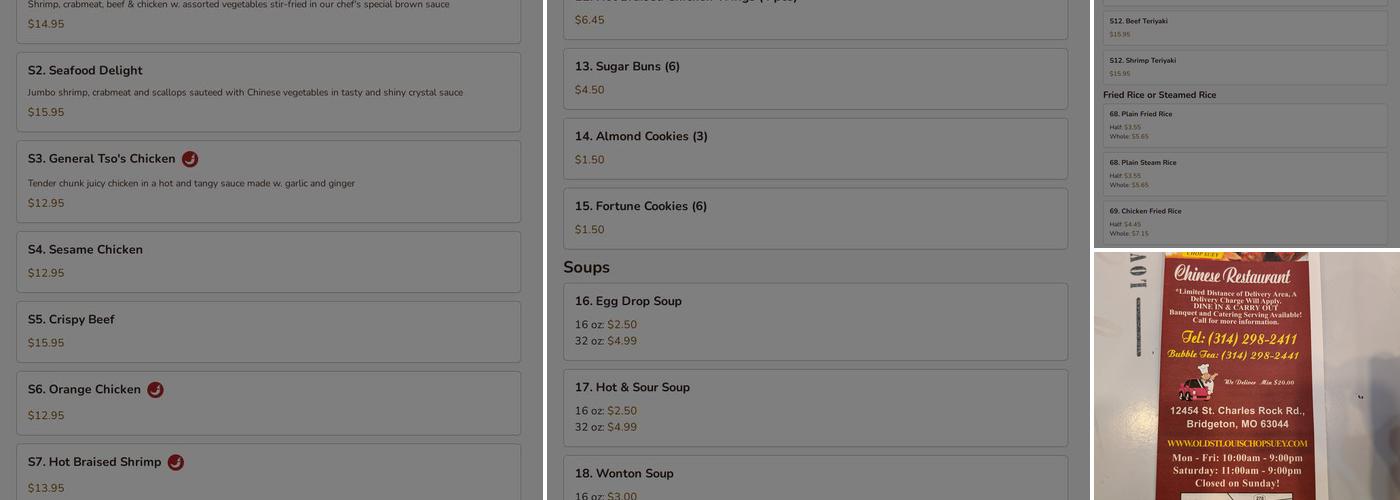 OLD ST LOUIS CHOP SUEY Menu