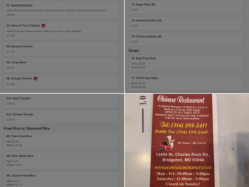 OLD ST LOUIS CHOP SUEY Menu