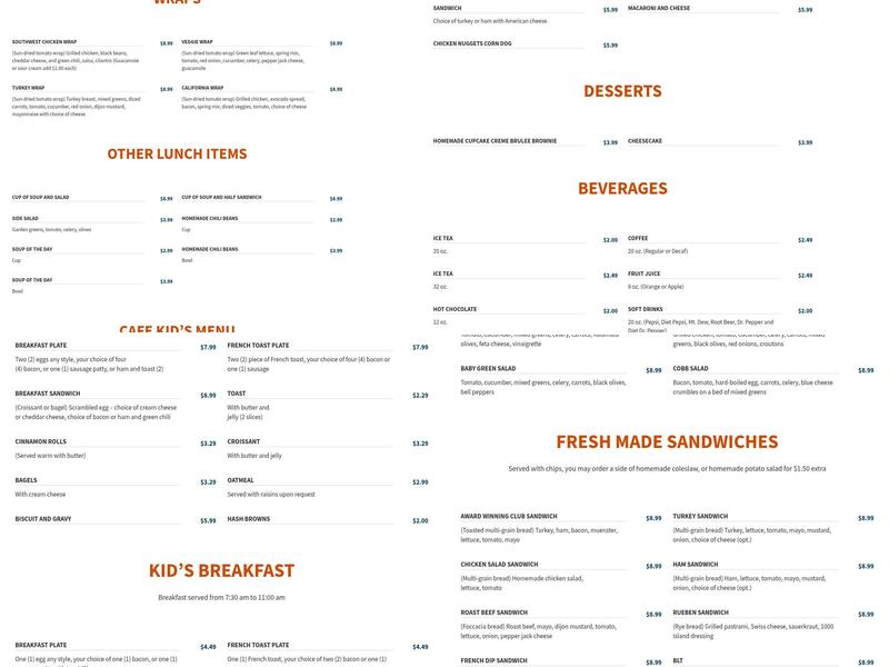 Main Street Cafe Menu