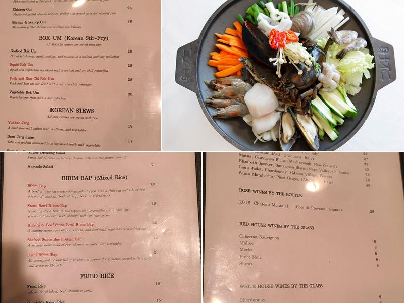 August Moon Menu
