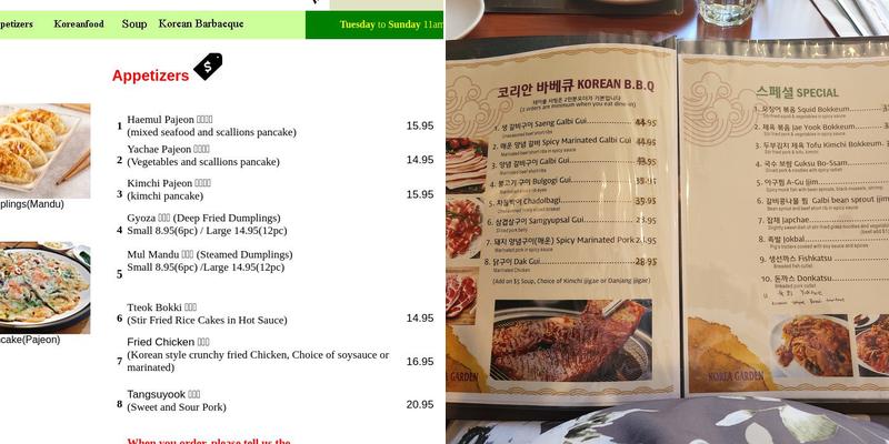 Korea Garden Restaurant Menu