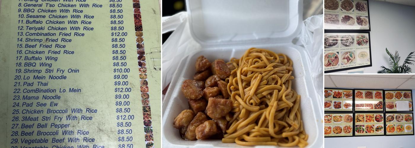 Asian kitchen Menu