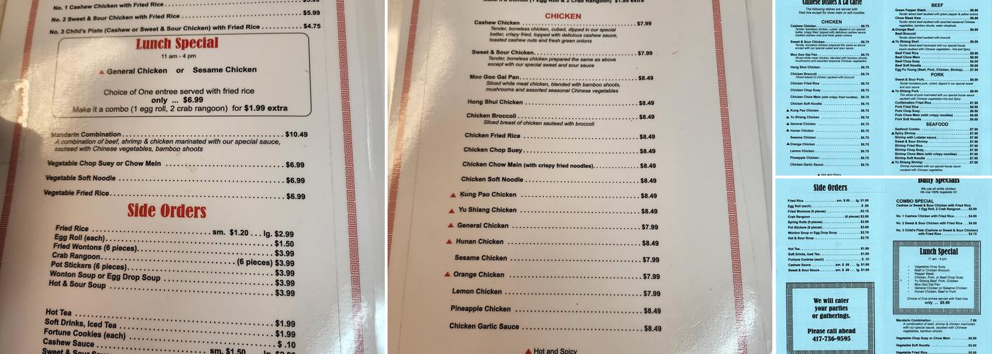 Jordan's Inn Menu