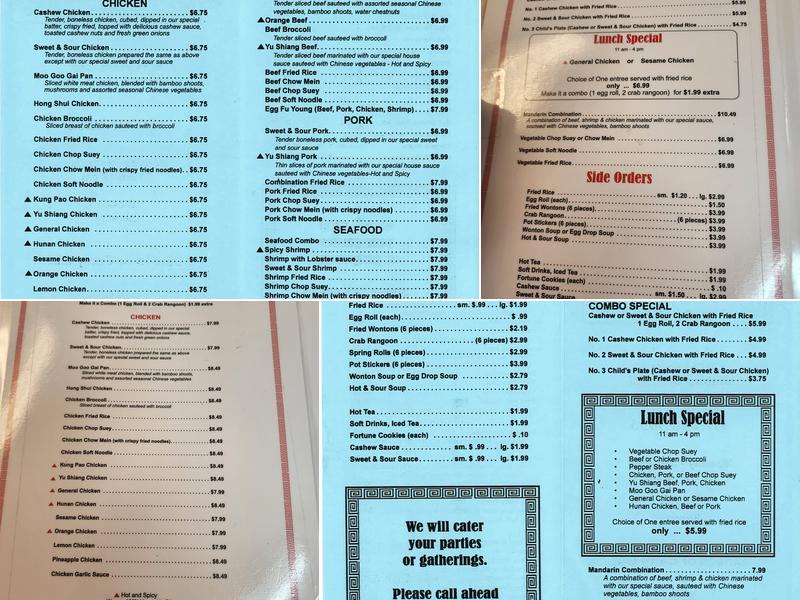 Jordan's Inn Menu