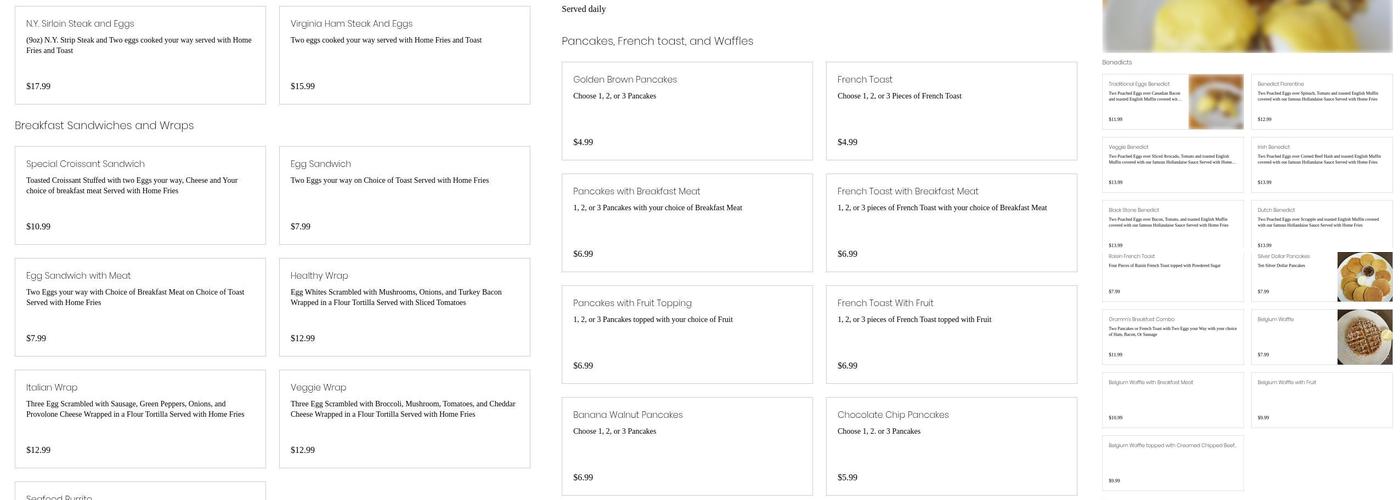 Gramm's Kitchen Menu