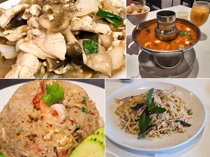 Rice Fine Thai Cuisine