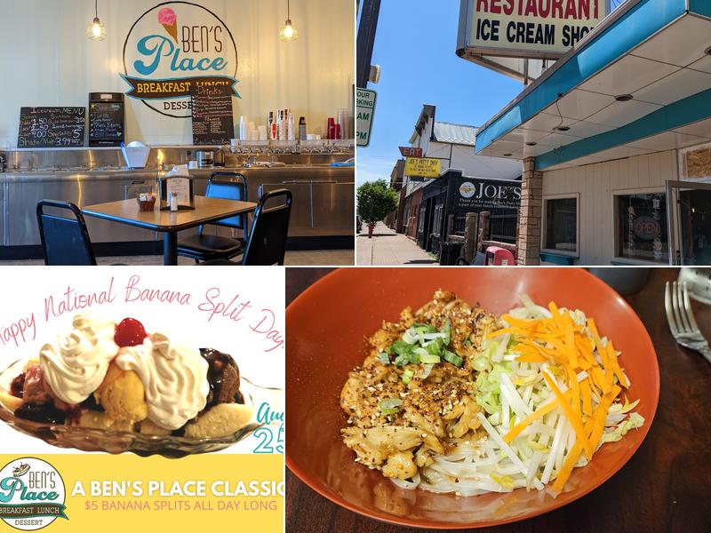 Ben's Place 112 W Aurora St, Ironwood