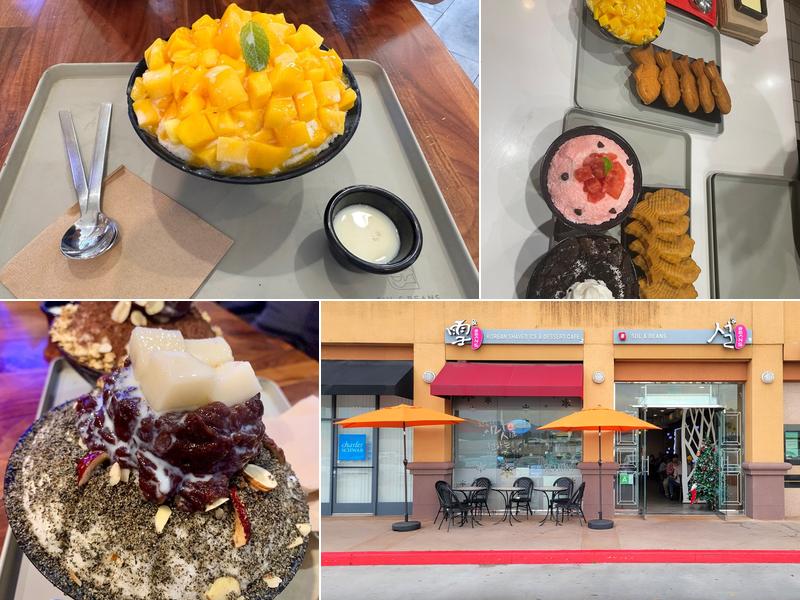 Sul & Beans 1330 Fullerton Rd #110, Rowland Heights