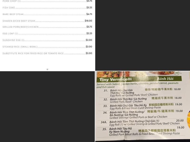 Pho Rowland Vietnamese Restaurant Menu